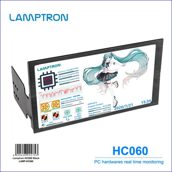 Lamptron_HC060副本